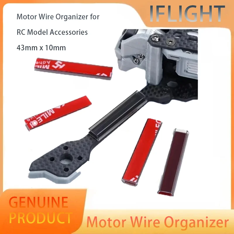 10 قطعة iFlight فرش السيارات 4 في 1 ESC سلك كابل أنبوب واقية الذراع الضيقة ل XL/SL/DC Nazgul5 FPV سباق الطائرة بدون طيار الإطار