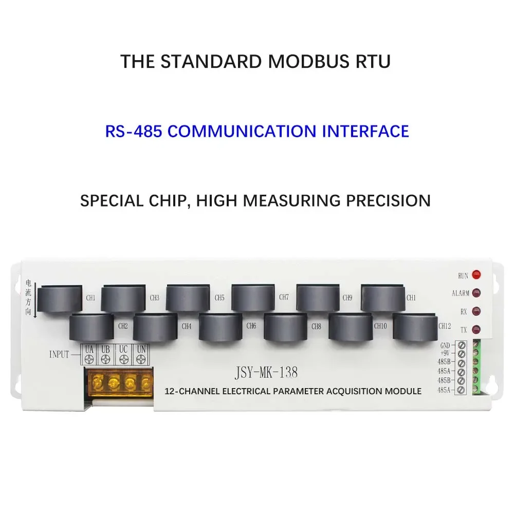 Factory Direct sales 3*220/380V modubus-rtu DIN RS485 single-phase multi-channel meter