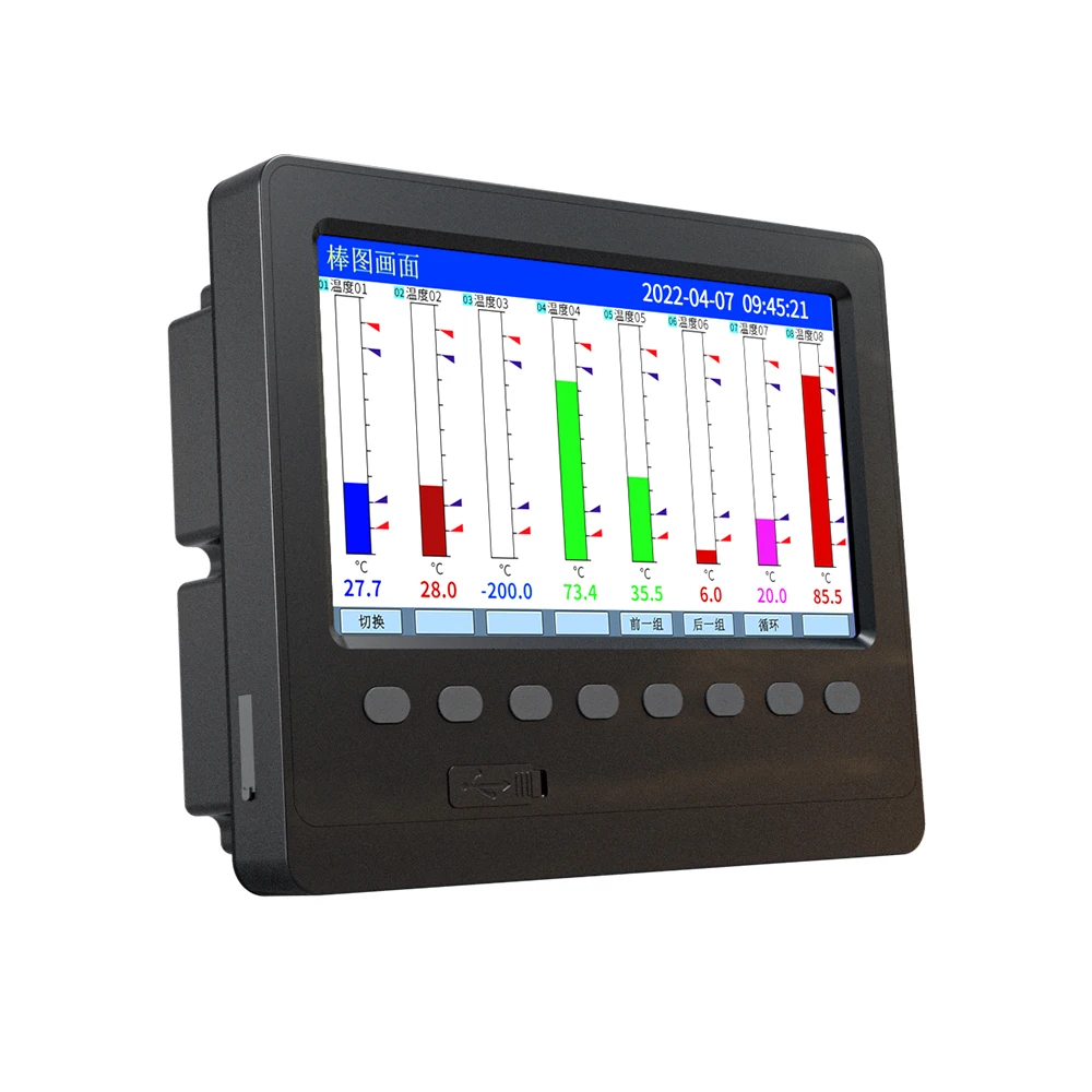 Compliant Paperless Data Recorder for Food and Pharmaceutical Production Paperless Data Logger