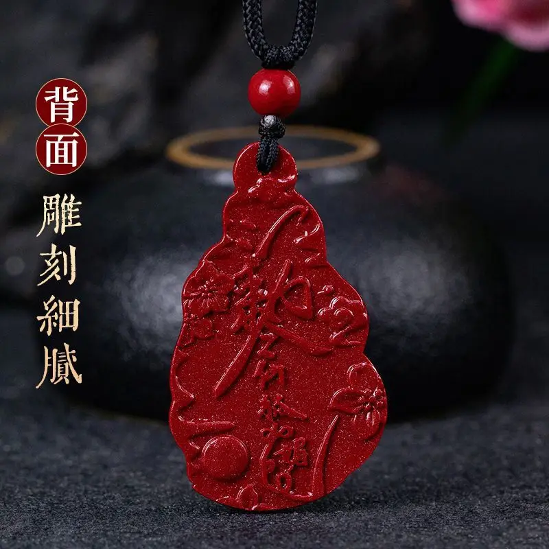 Little Female Natural Gemstone Pendant Red Sand Peach Blossom Nine Tail Necklace Sweater Chain Pend