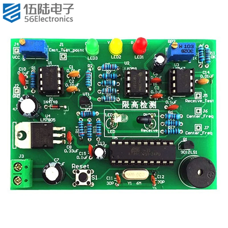 Electronic Components Supplies Wireless Sensor Tunnel Rail Circuit Height Limited Detection DIY Welding Kit