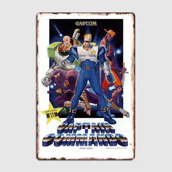 8 最佳銷售 隊長突擊隊 - №5