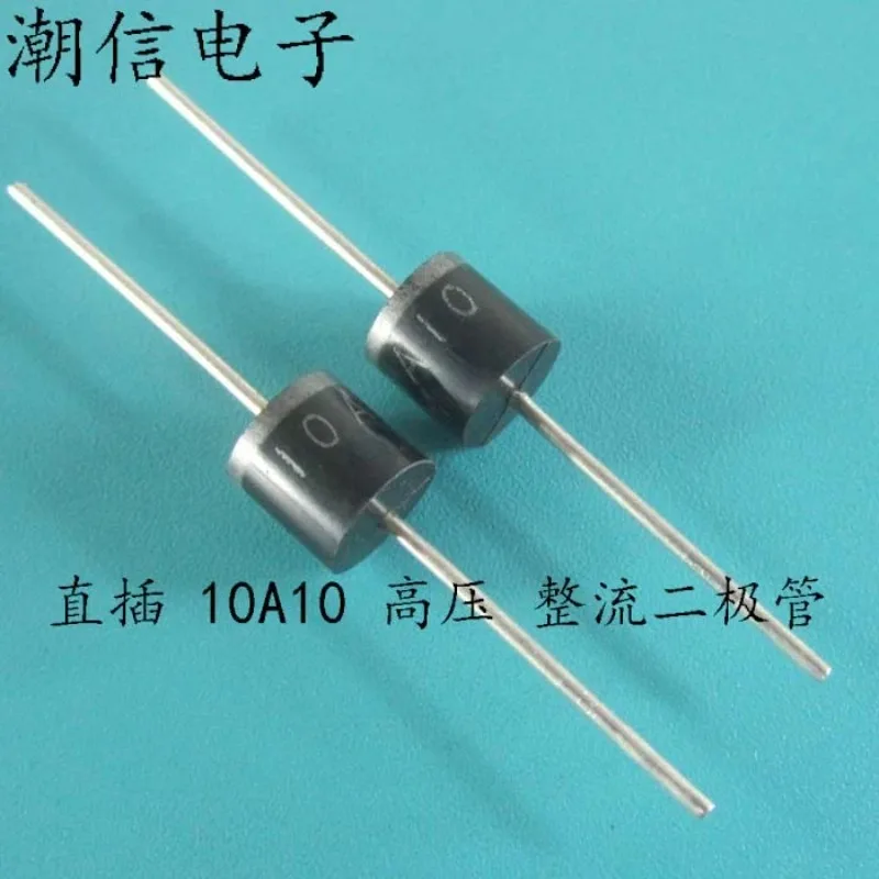 5PCS/LOT NEW ORIGINAL Direct-inserted 10A10 high-voltage rectifier diode 10A 1000V MIC high current P-600 R-6