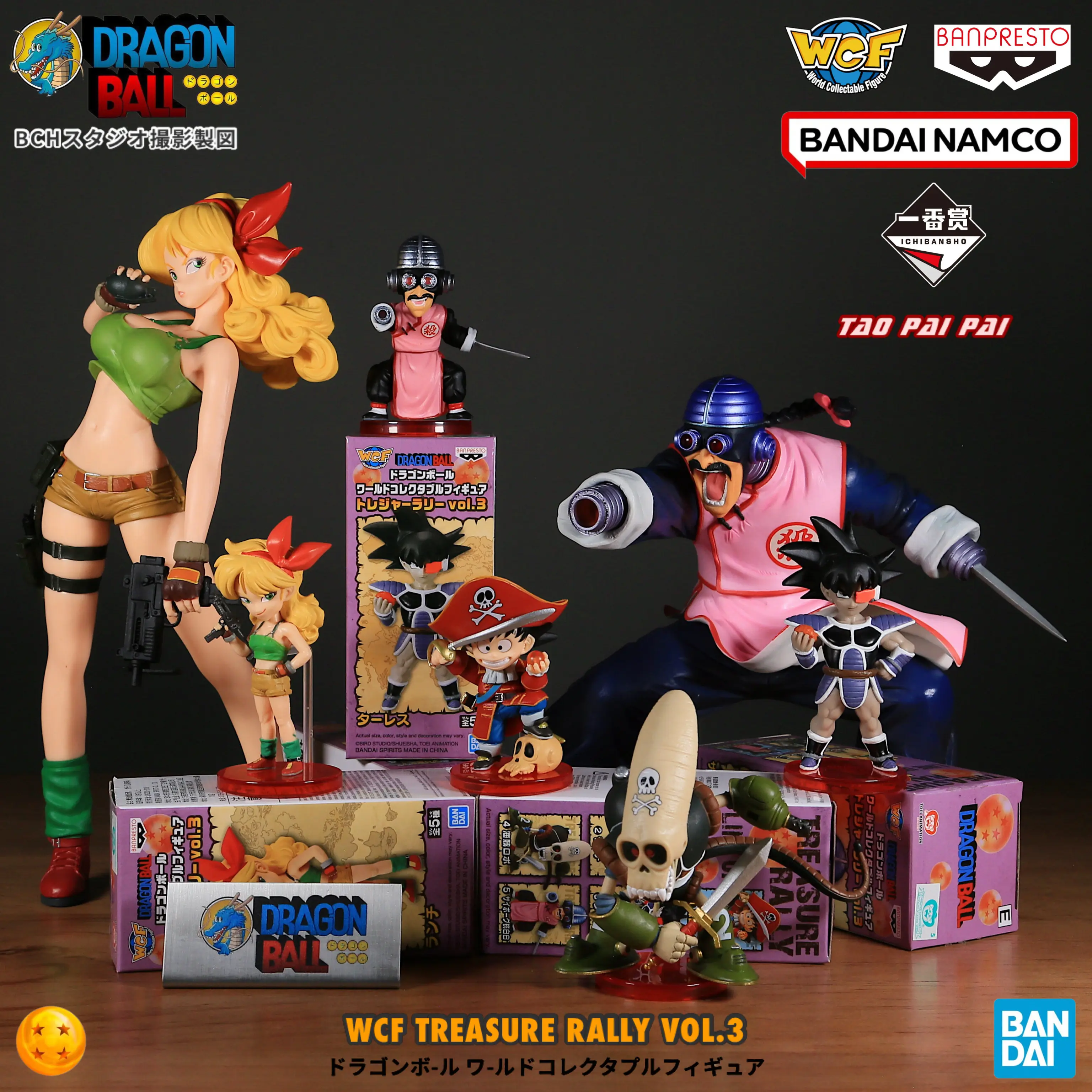 Japan's 100% genuine Dragon Ball Bandai WCF Treasure Series, all 3 sets of Wukong Kiki wedding Bulma blind box figure ornament