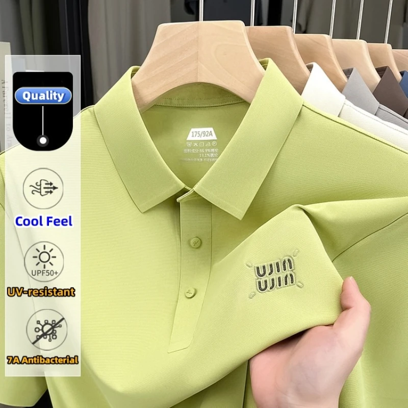 

High Quality Men's T-shirt Summer New Ice Silk Short Sleeve Seamless Cool Feeling Tee Tops Business Premium Men Casual T-Shirts