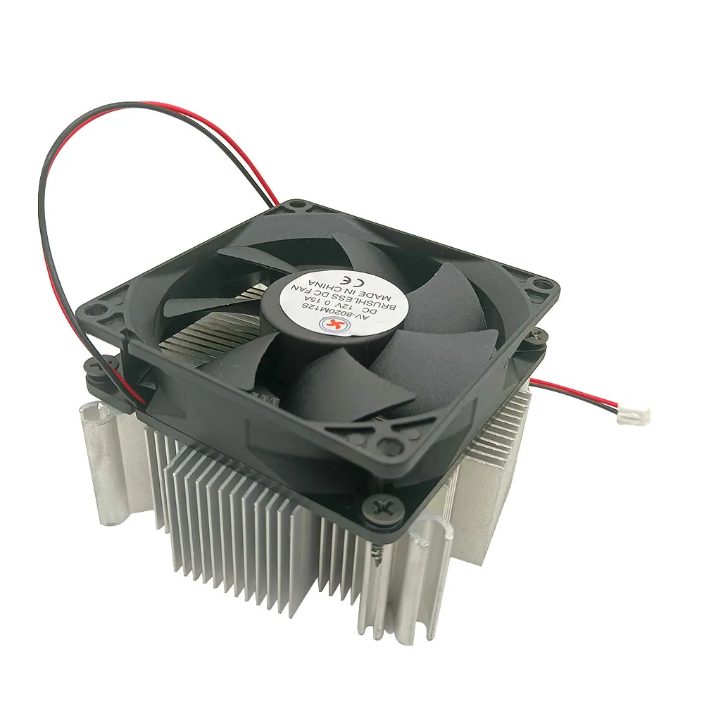 100W LED aluminum heat sink cooling fan 92X30 90X40 90X50, suitable for high-power 20W 30W 50W 100W LED bead cooling DIY use
