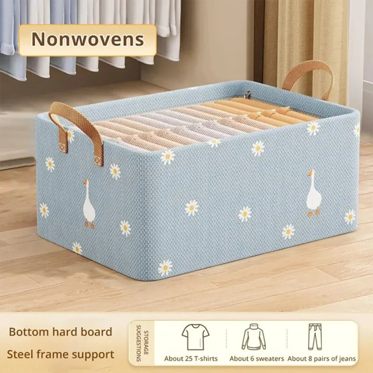 47*28*20cm Home Underwear Socks Fabric Storage Box Living Room Dormitory Sundry Storage Basket