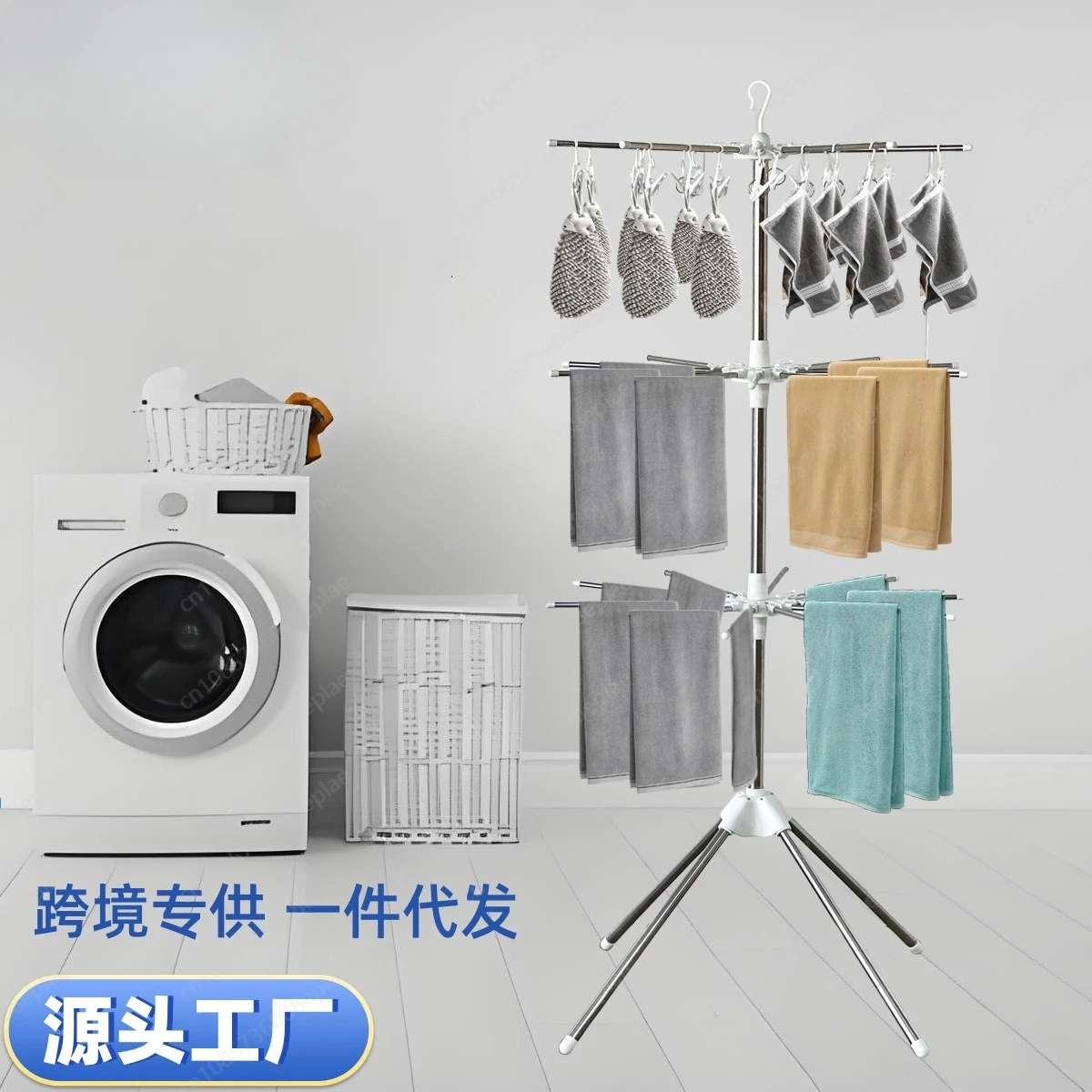 Foldable Baby Drying Rack with Wheels, 3-Tier Stainless Steel Storage Stand, Space Saving for Nursery Room