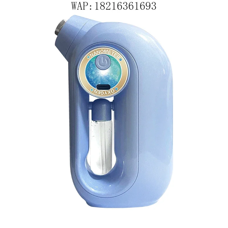 2026GOOD Portable Home Facial Care Moisturizing High Pressure Oxygen Injection Meter