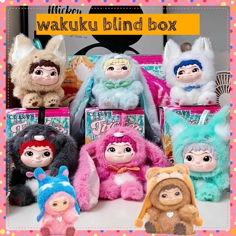 Wakuku raposa & coelho truque tratar caixa cega anime figuras de pelúcia pingente boneca pendurado ornamentos saco acessórios na moda brinquedo presente
