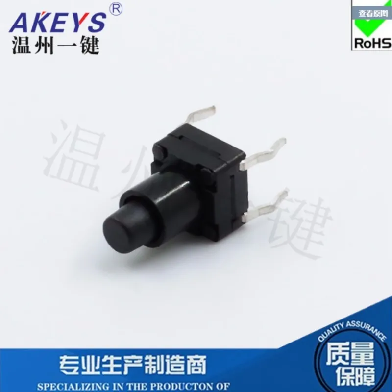 10PCS TS-I013 6*6 Waterproof Tact Switch DIP 4 Pin MINI Touch Switch High Base