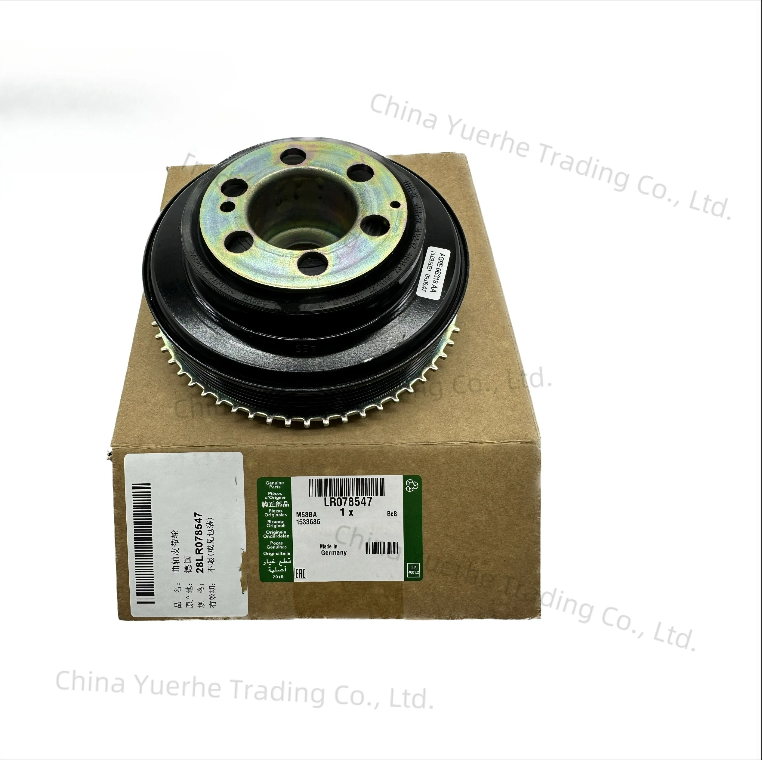 

Для Land Rover Freelander LR2 Evoque Discovery Sport Jaguar Volvo шкив коленчатого вала oem 31480378/LR078547/LR068885/LR025252