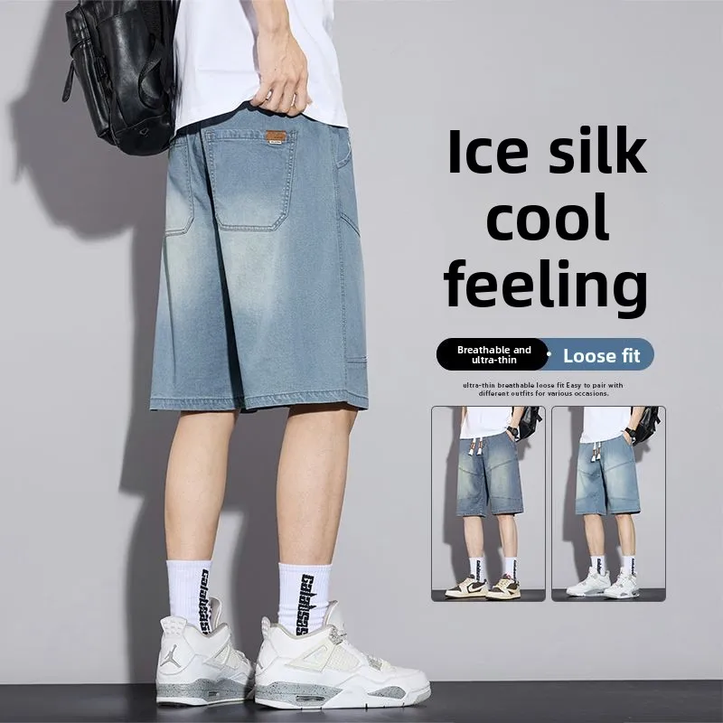 الصيف Y2K السراويل الفضفاضة للرجال 2025 جديد ليوسيل رقيقة جدا جان السراويل خمر واسعة الساق برمودا الهيب هوب الشارع الشهير الدنيم السراويل #1