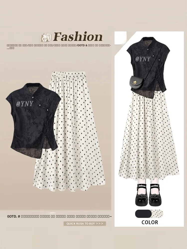 

Chinoiserie Style Short Sleeve Shirt Casual Print Qipao Collar Button up Top with Polka Dot Skirt Two Piece Set Women's Fashion