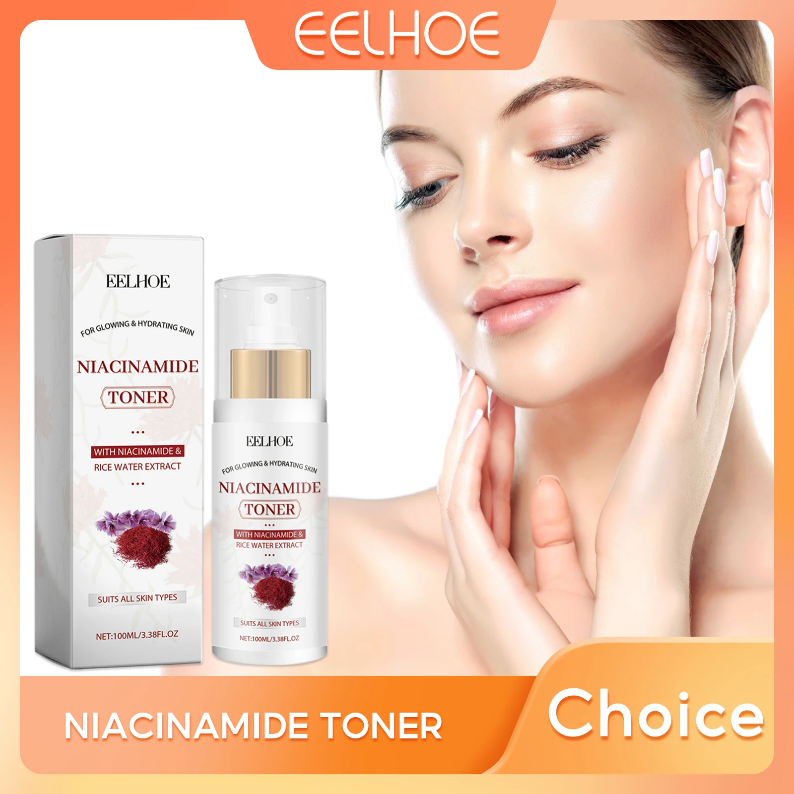 

Glow Serum Niacinamide Brightening Face Skin Lightening Smooth Refreshing Oil Control Moisturizing Facial Rice Water Toner 100ml