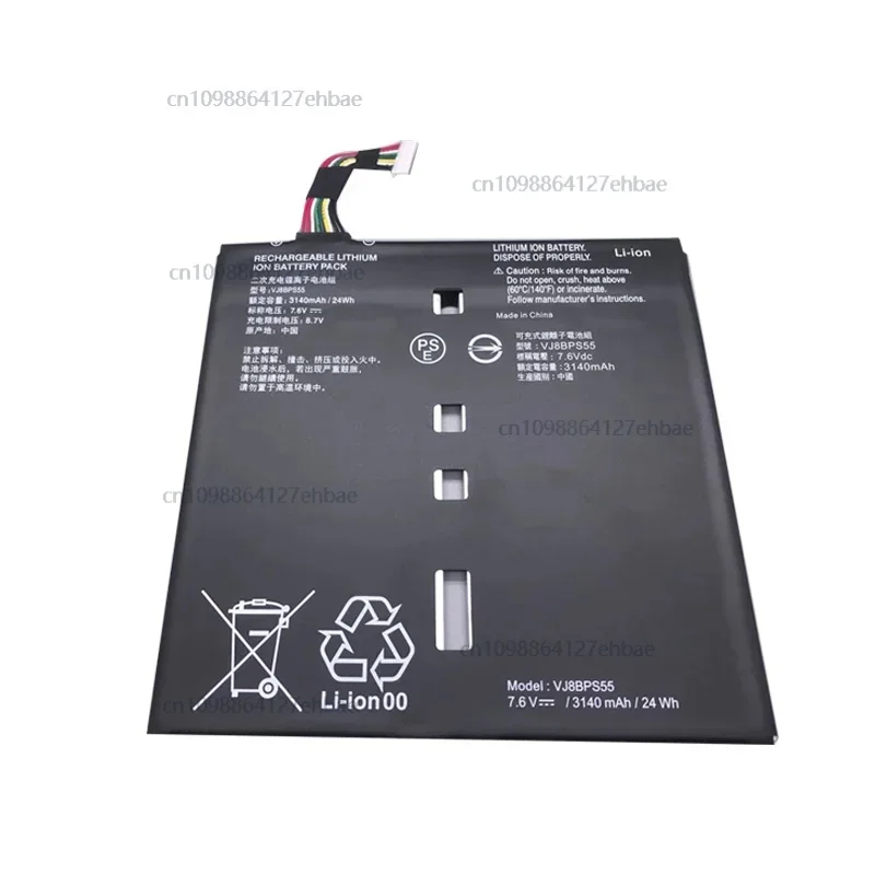 

WHOLESALE New VJ8BPS55 7.6V 24WH Laptop Battery for Sony VAIO A12 Series Notebook