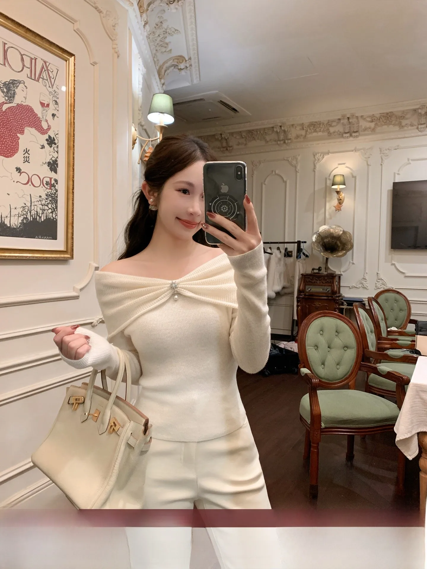 

Soft Knitted One Shoulder Slim Fit Base Shirt Women's Fashion Spring 2026 Short Style Long Sleeve Wool Blend Casual Top