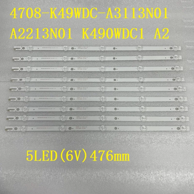 LED Backlight bar For 4708-K49WDC-A3113N01 A2213N01 K490WDC1 A2 49LK5400PSA 49BDL3056Q 49LK5400PLA 49UK950 49U5070 49PUF6032