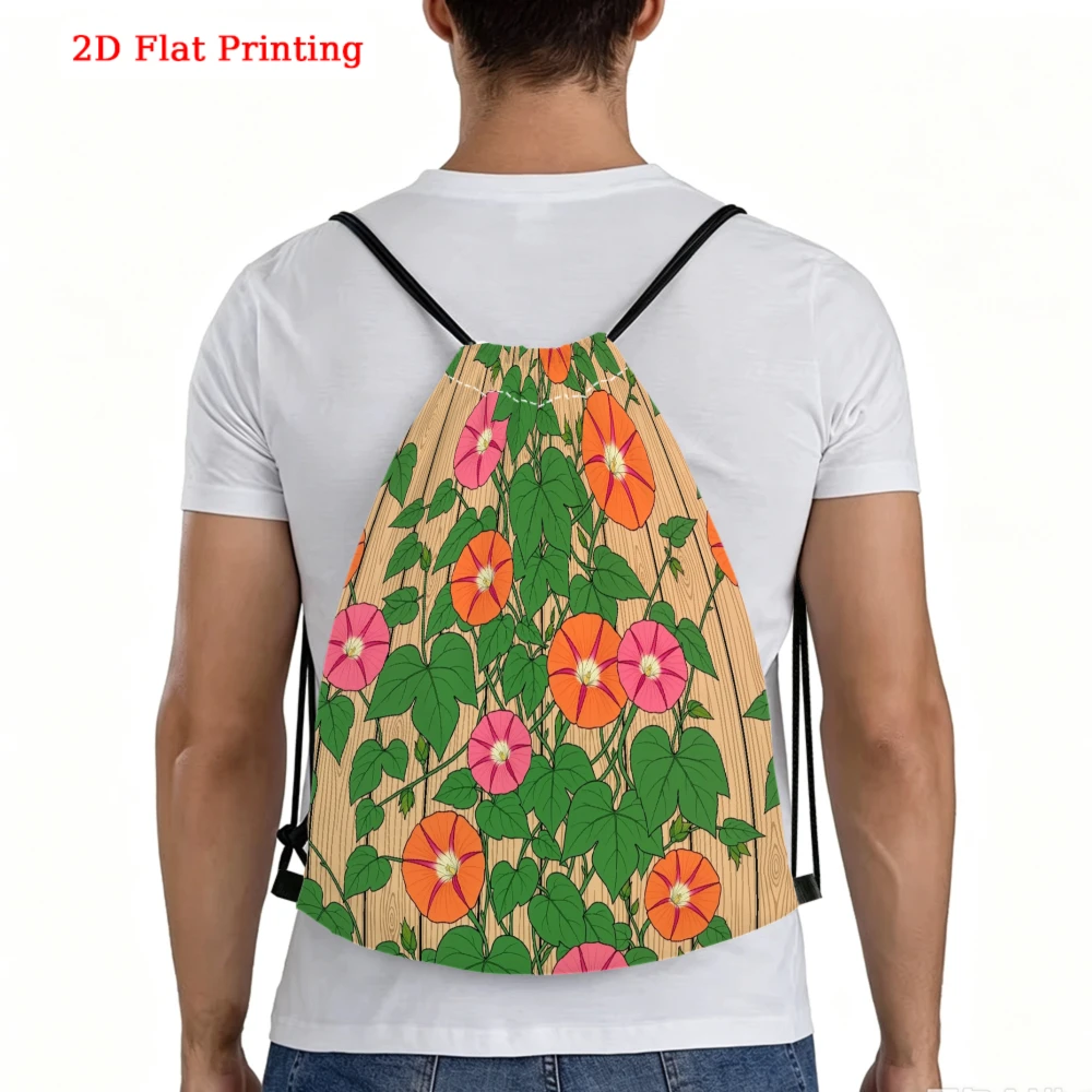 Colorful Morning Glory Vine Drawstring Backpack, Travel Shoe Bag, Fitness Sports Backpack, Outdoor
