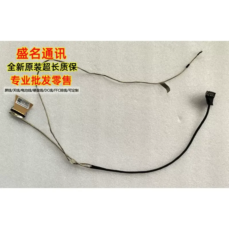 For Applicable to Acer PH317-53 screen cable 30P 50.Q5PN4.008 6017B1250101
