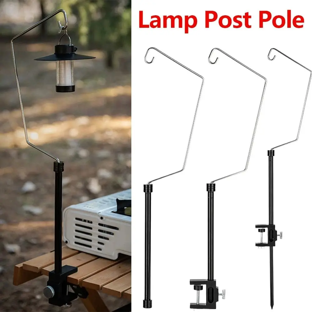 1Set Fishing Hanging Light IGT Table Lantern Stand for Outdoor Camping Aluminum Alloy Light Fixing Holder Portable Ultralight