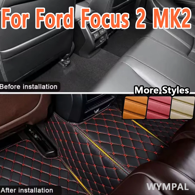 

Роскошный индивидуальный автомобильный коврик из искусственной кожи для Ford Focus 2 MK2 2007 2008 2009, защита аксессуара для салона вашего автомобиля