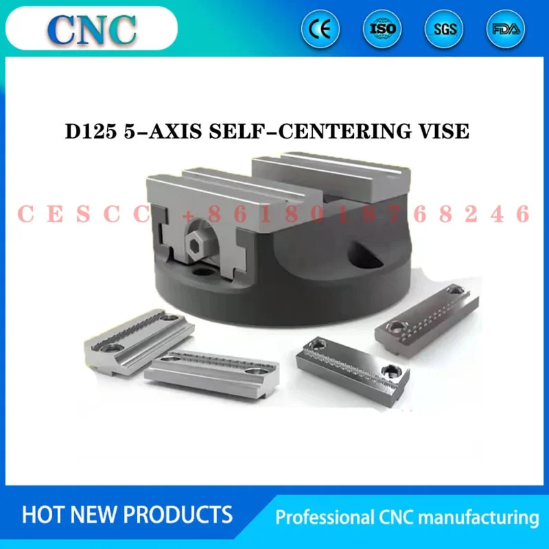 Self-centering five-axis vise 45° sawtooth CNC special-purpose synchronous motion seeking precision four-axis vise fixture