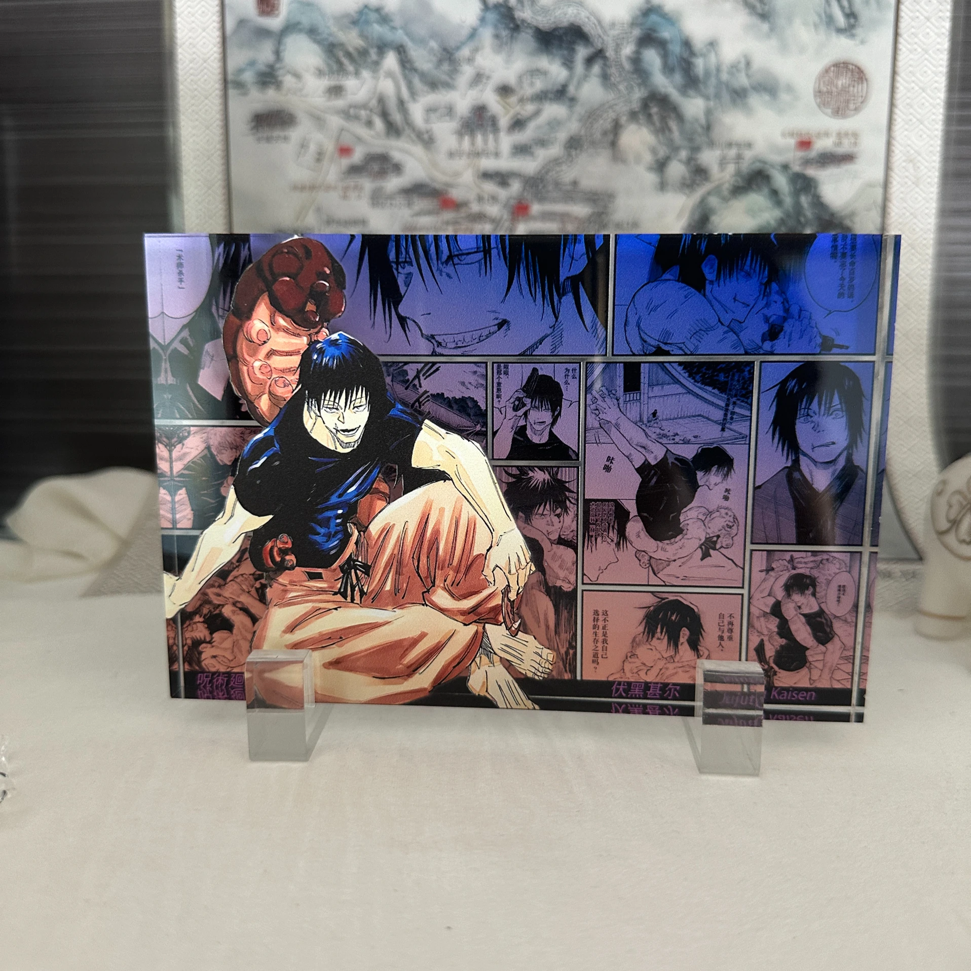 Anime Jujutsu Kaisen Fushiguro Toji Cosplay Standing Sign carta acrilica Brick Transcard Display accessori regalo di natale di Halloween