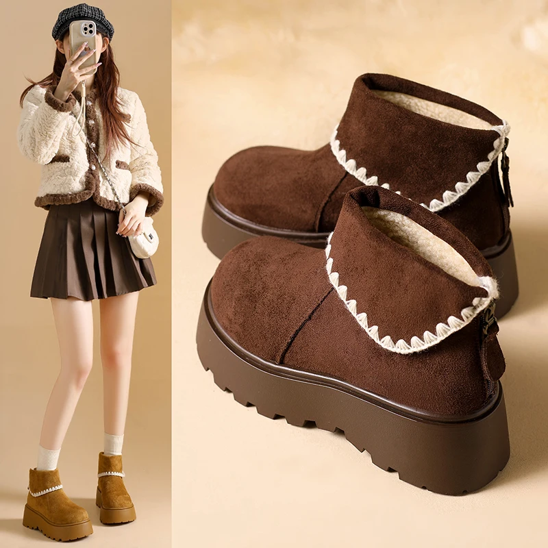 

Height-increasing thick-soled snow boots, fleece-lined warm shoes, versatile cotton shoes for winter, 6602