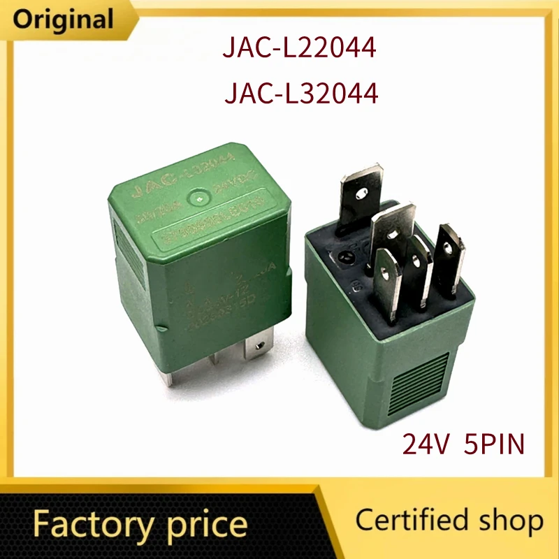 2PCS/Lot Original JAC-L22044 L32044 24V 20A 30A For JAC Shuai LING Truck light truck 5pin relay 3735930LE010