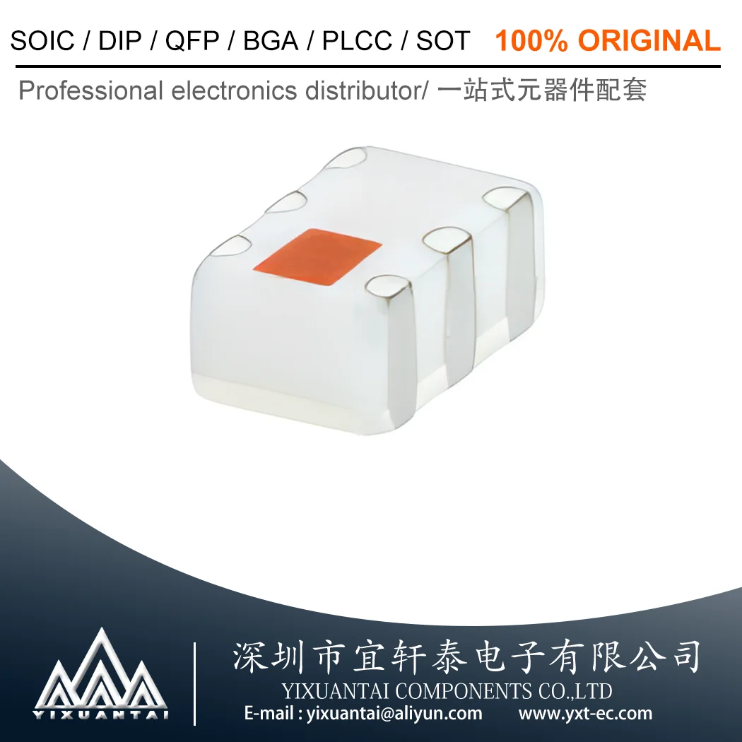 

NCS2-33+ 1500-3100 MHz NCS2-392+ 3000-3900 MHz NCS2-83+ 3000-8000 MHz【1:2 LTCC Transformer, 50Ω GE0805C-1】10pcs/Lot New