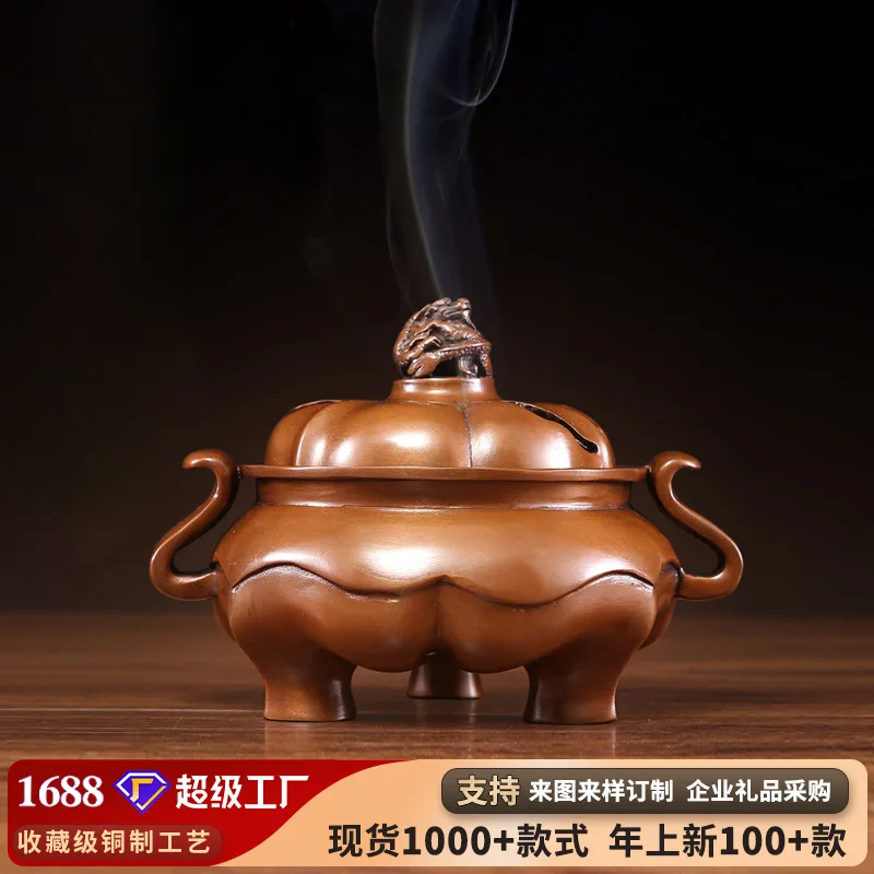 Copper Qianqing Palace For Home Use, Incense , Tea Ceremony, Aromatherapy Burner, Antique Purple C
