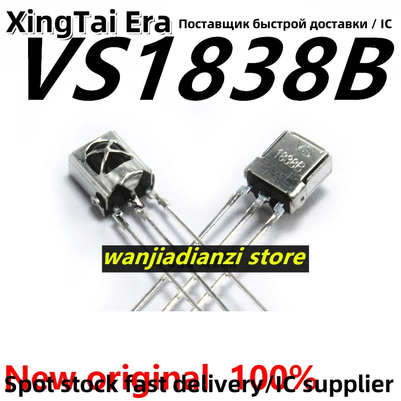 10pcs Infrared receiver head VS1838B air conditioning remote control receiving tube