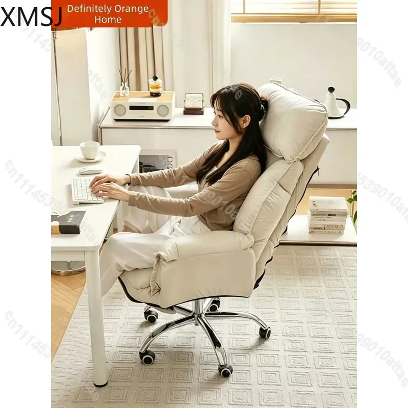Ergonomic Computer Office Chair Reclining Gaming Seat with Lumbar Support Comfortable Sofa Backrest for Home Dormitory Study