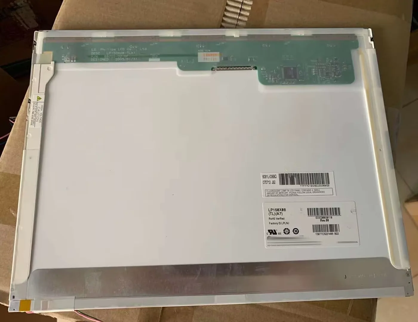 

LP150X08-TLA7 LCD display screen