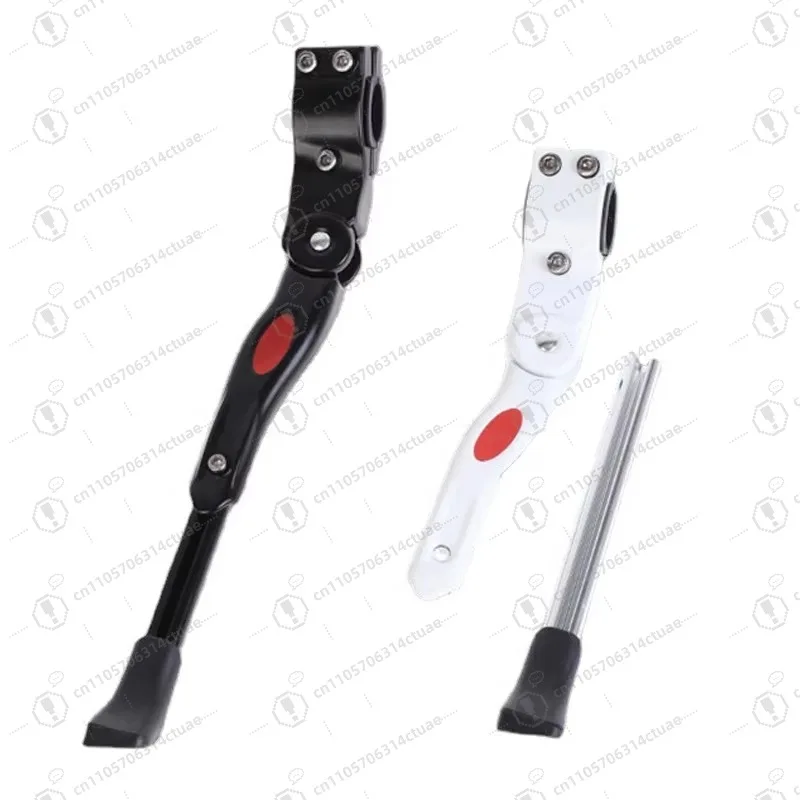 1PC Universal Aluminum Alloy Bike Side Stand - Adjustable Length Tripod for Bicycle