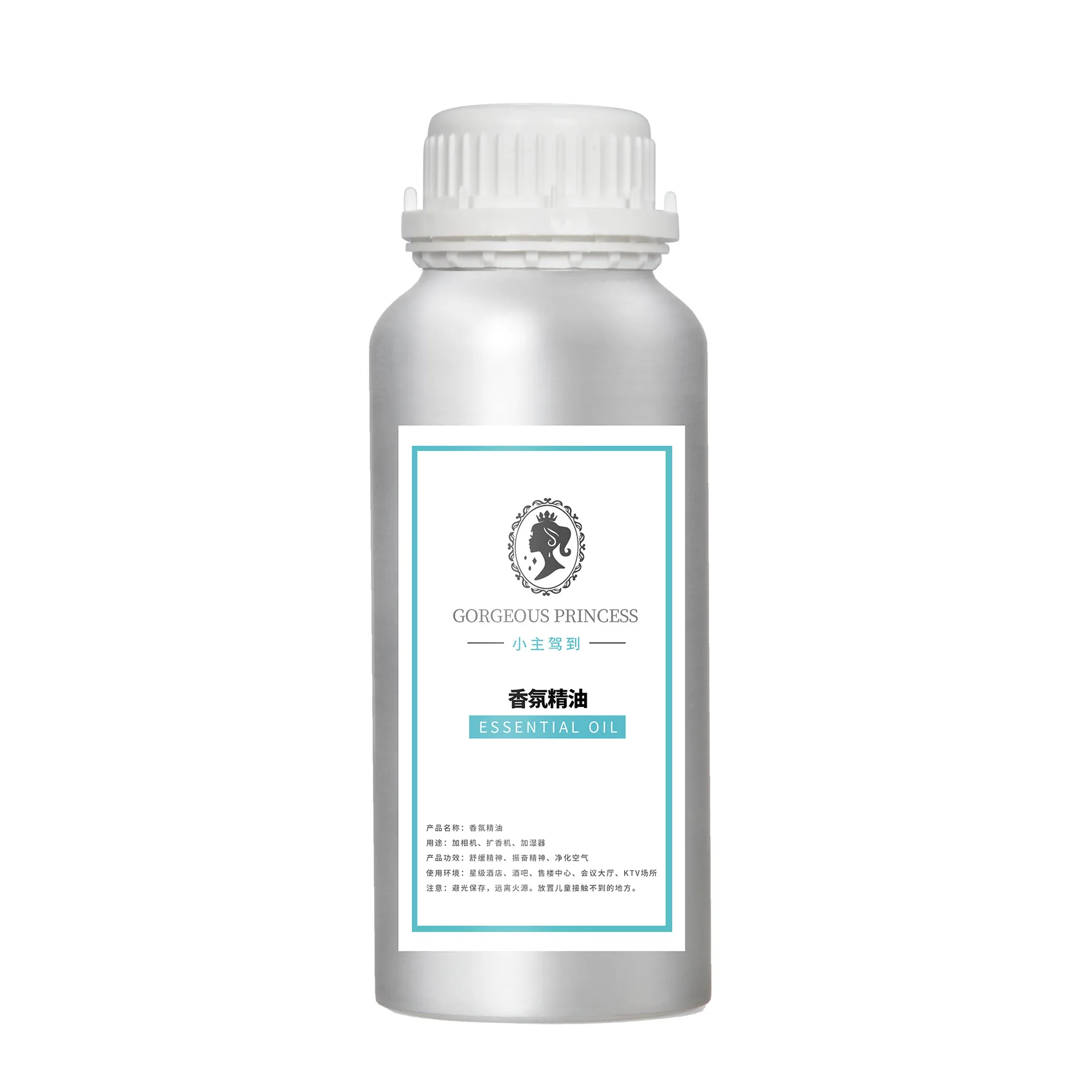 500ml High Concentration Essential Oil for Hotel Aromatherapy Machine Classic White Tea Aroma for Aromatherapy Humidifier