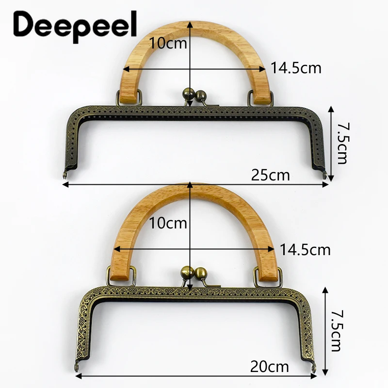 1Pc 20/25cm Metal Square Embossed/Smooth Purse Frames Kiss Clasp Wooden Handle DIY Bags Sewing Brackets Screw Wallet Framework