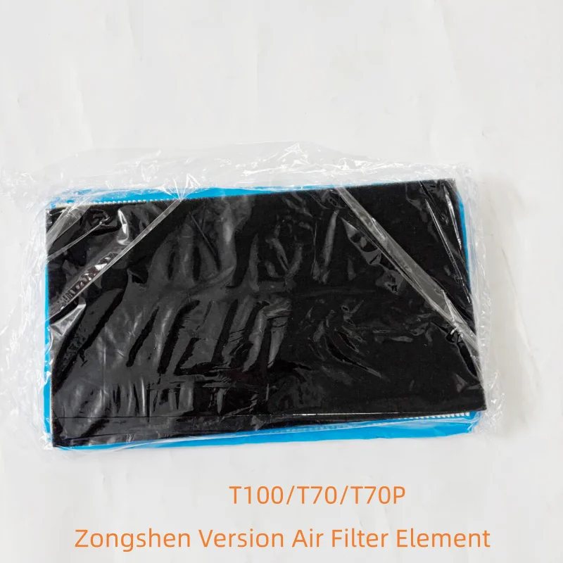 Brand New Agricultural Drone T100/T70/T70P Zongshen Version Air Filter Element For DJI Argas Plant Protection Drones Repair Part