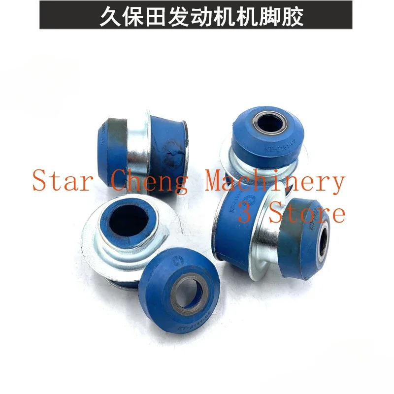 

Excavator Parts Digger V2203 4pcs/lot Kubota kx151 155 161 Machine Foot Rubber Engine Mount Foot Cushion Damping Rubber