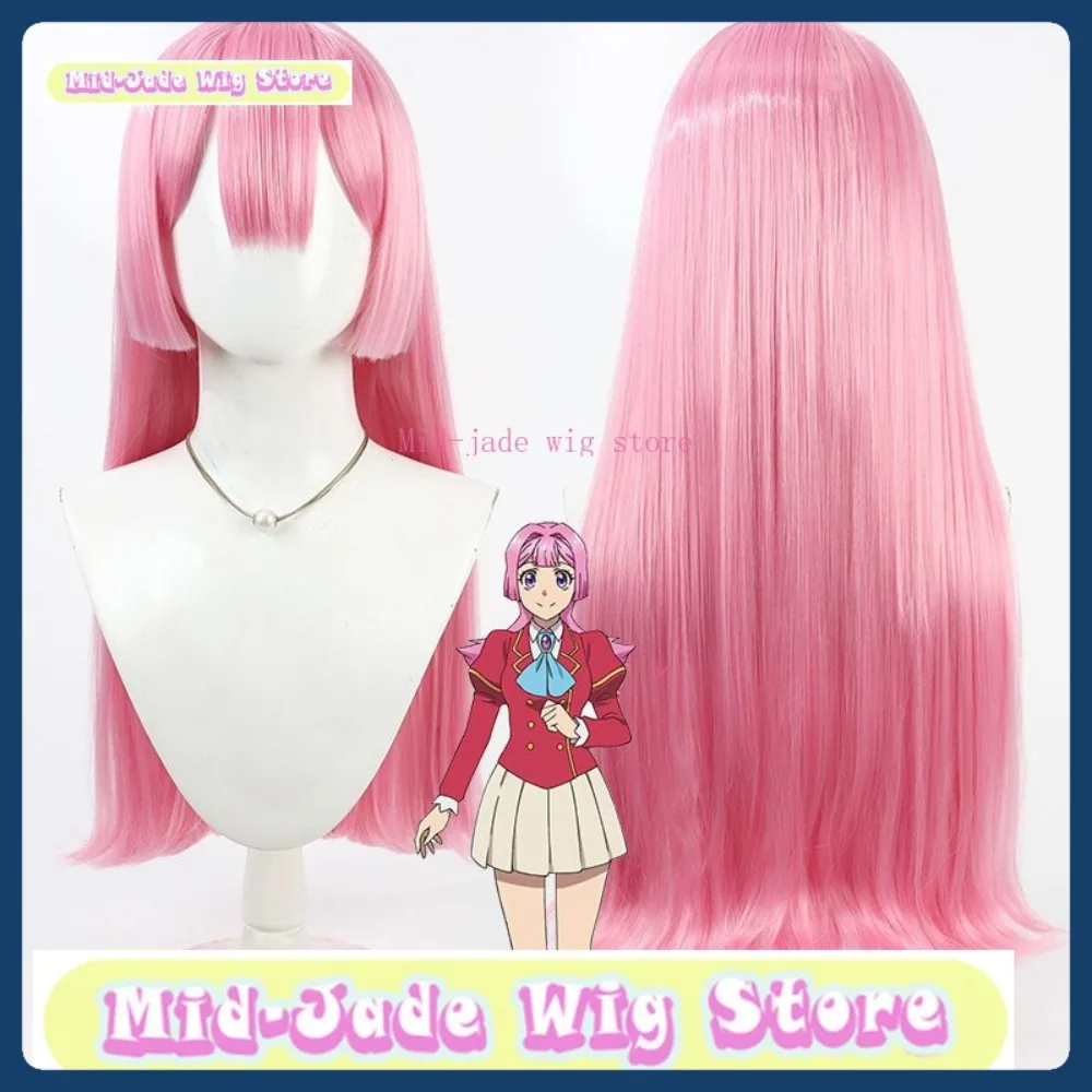 

Mid-jade Wig Store Anna Dole Cosplay Wig Halloween Anime Role-playing Synthetic Hair Anime Wig