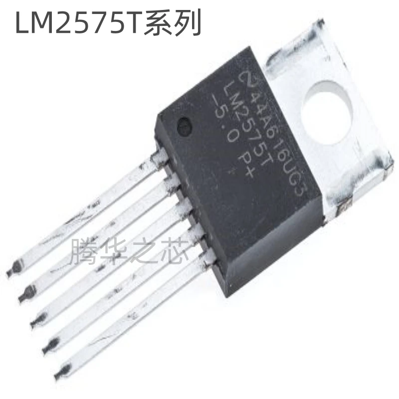 

10PCS new LM2575 LM2575T-5.0 LM2575T-3.3 LM2575T-12 LM2575T-ADJ In-line TO-220-5 voltage regulator buck chip