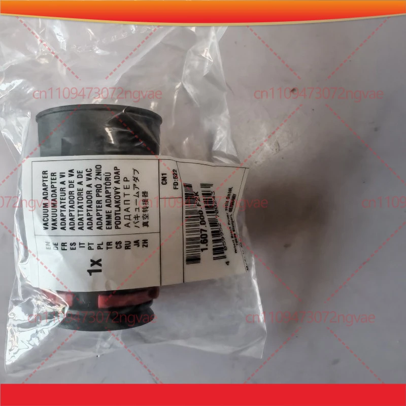 For Bosch Sander GTR550, GTR55-225, GTR55-85 Vacuum Adapter 1607000F2K Power Tool Accessories view 3