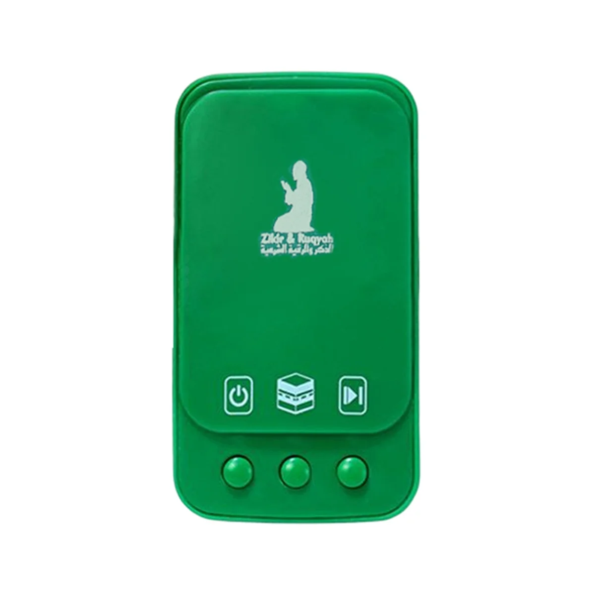 Muslim Islamic Quran Player Mini Pocket Kuran Speaker Islamic Liturgical Gifts Zikir Ruqyah Player Play UK Plug Green