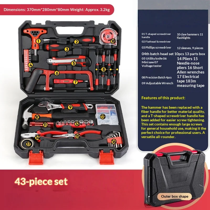 Huishoudelijke gereedschapsset, combinatie handgereedschap, reparatiegereedschap, elektricienstools, Sheik Mainland stopcontactset, zeskantmoersleutelset, handige gereedschappen, gereedschap