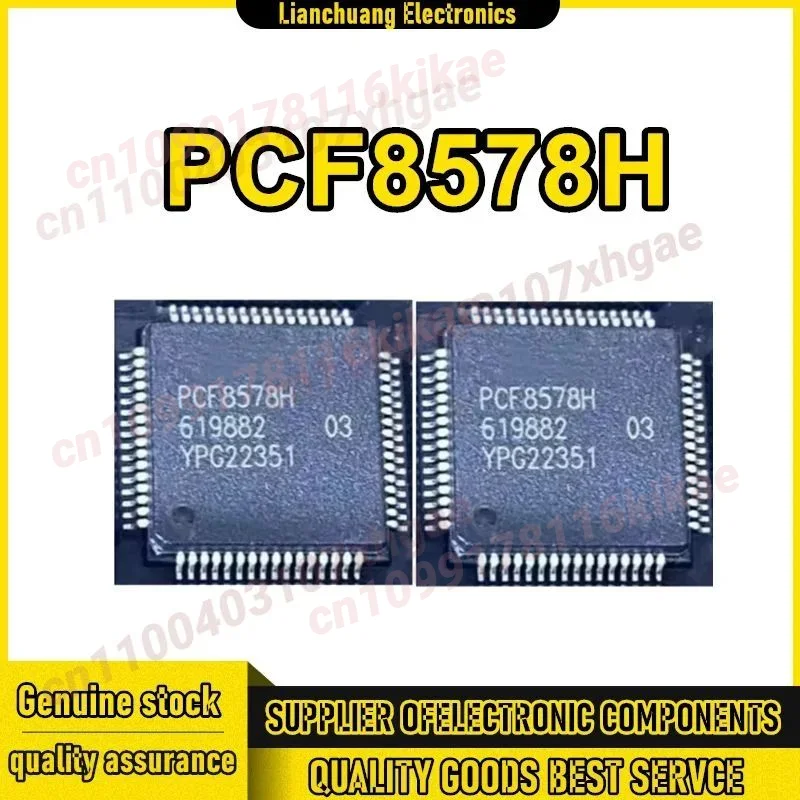 PCF8578H IC ЖК-драйвер QFP64 Новый на складе