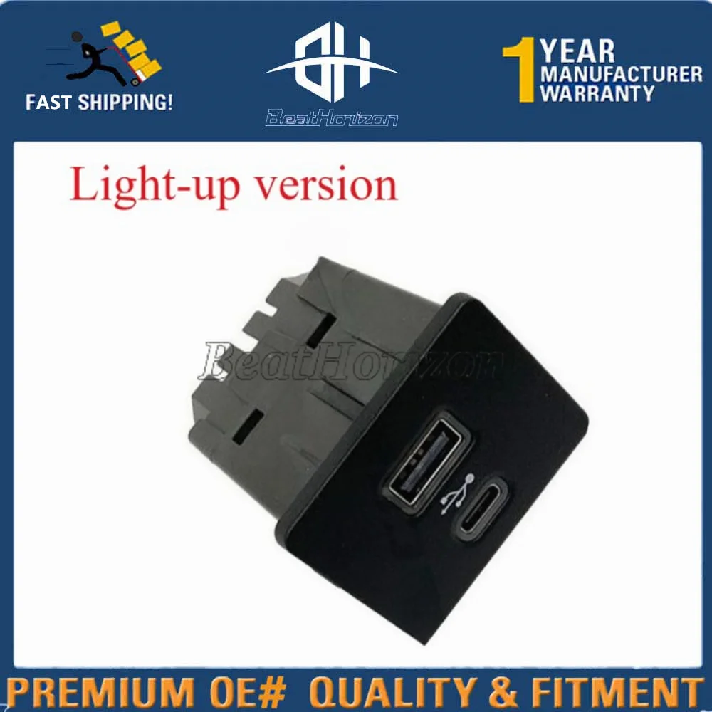 Light-up version USB Media Hub Module Sync 4  ML3Z-19A387-D Fit For Ford F-150 Expedition Bronco 2021 2022 2023 2024