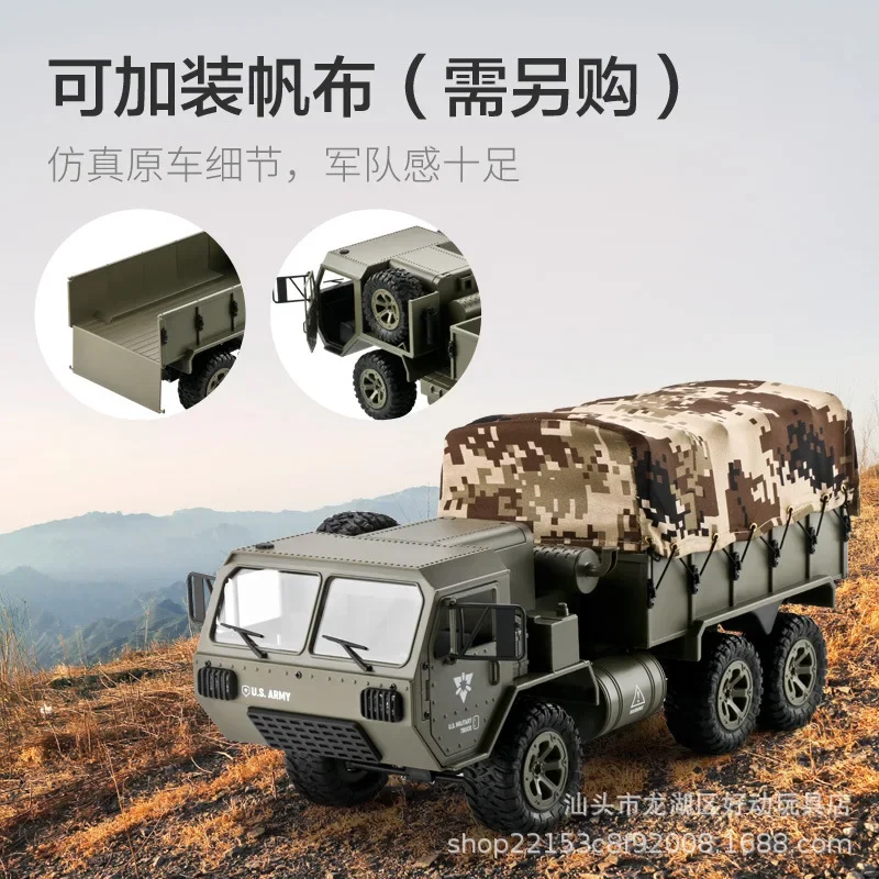 

POWER USARMY FY004A Remote Control Off-Road Vehicle 6-Wheel Drive Military Grade with Camera Climbable Professional Modified RC