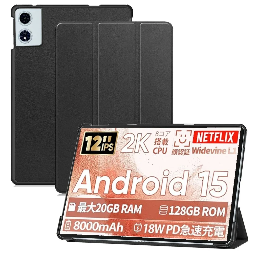 Funda para COLORROOM A30MAX 12 pulgadas