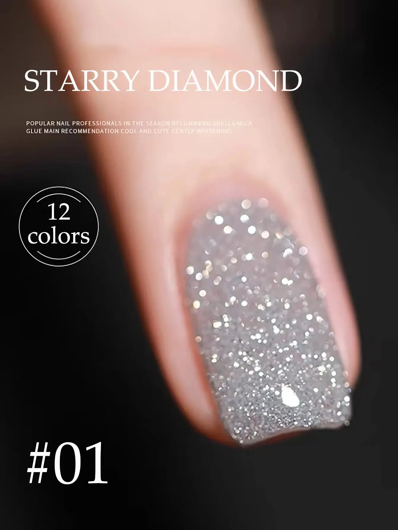 12ML 1 pièces ongles bruns automne Internet célébrité ongles blancs sucre écrasé diamant paillettes Gel vernis à ongles ongles noirs rouge